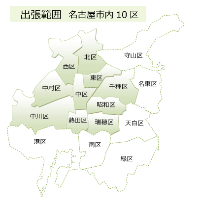 名古屋地図