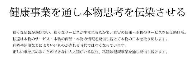 �A�`�[�u�̑z��