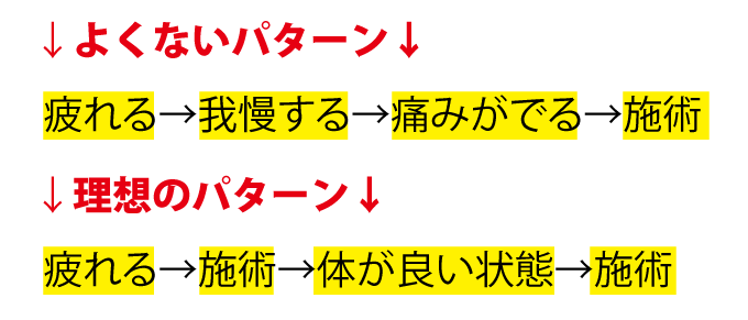 �炭���鐮�̉@�{�ppattern